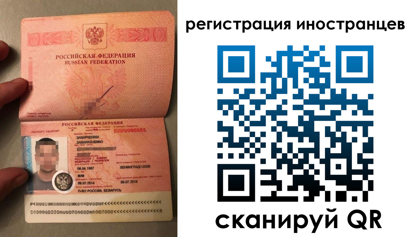 форма 3 в Суворове
